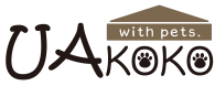 UAKOKO with pets.